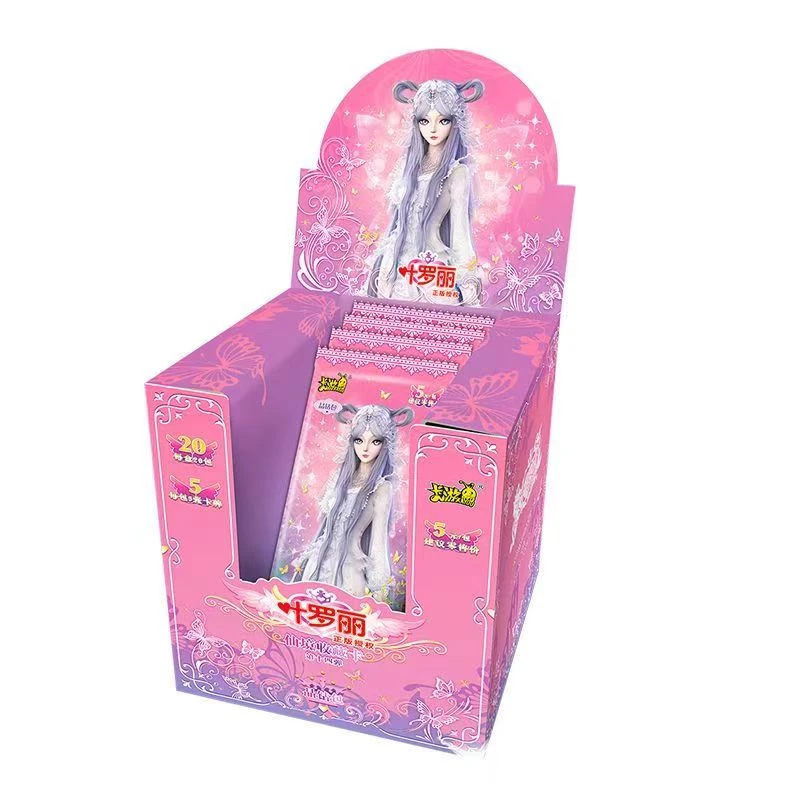 卡游【点灯/乱点鸳鸯/大胃王】晶钻包第14弹-叶罗丽拆盒（代拆）