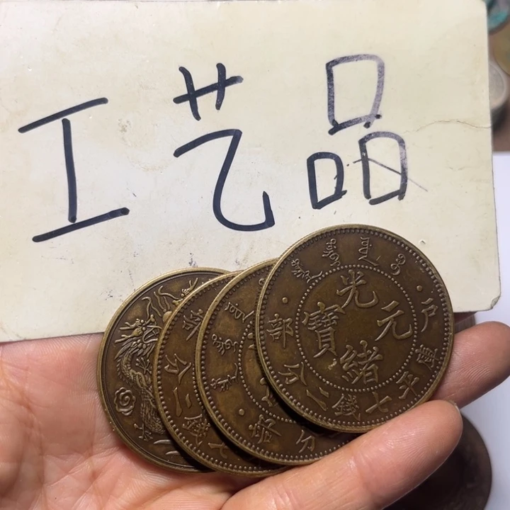 狼***.铜工艺品工艺品生产