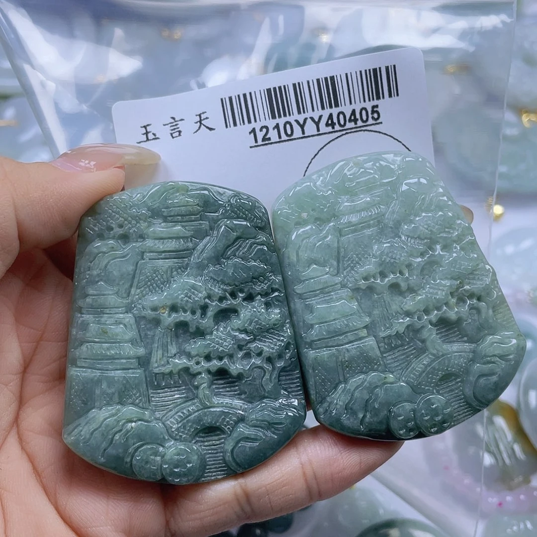 翡翠未镶嵌吊坠(不含链)