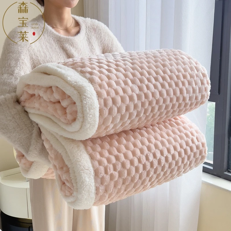 冬季加厚毛毯双面盖被办公室午睡毯沙发毯绒毛毯午休毛毯午睡毯