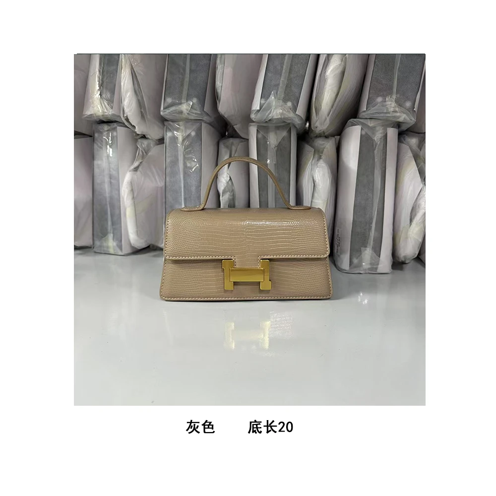 手提蜥蜴纹康康包时尚潮流百搭斜挎单肩女包