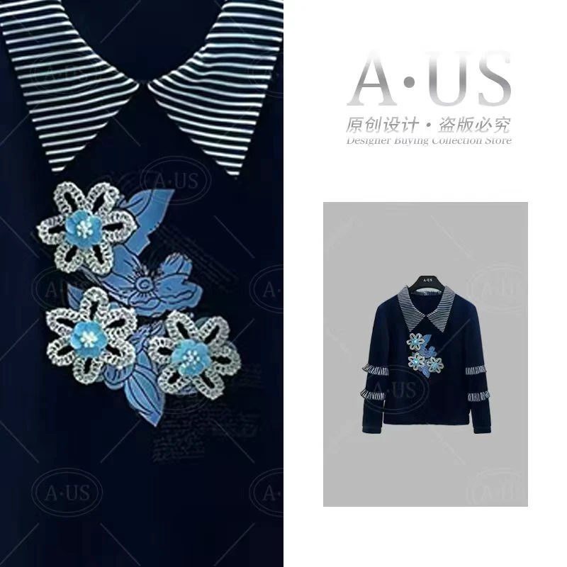 AUS-S062<秋季系列>设计师款宽松版卫衣秋季大码长袖休闲百搭