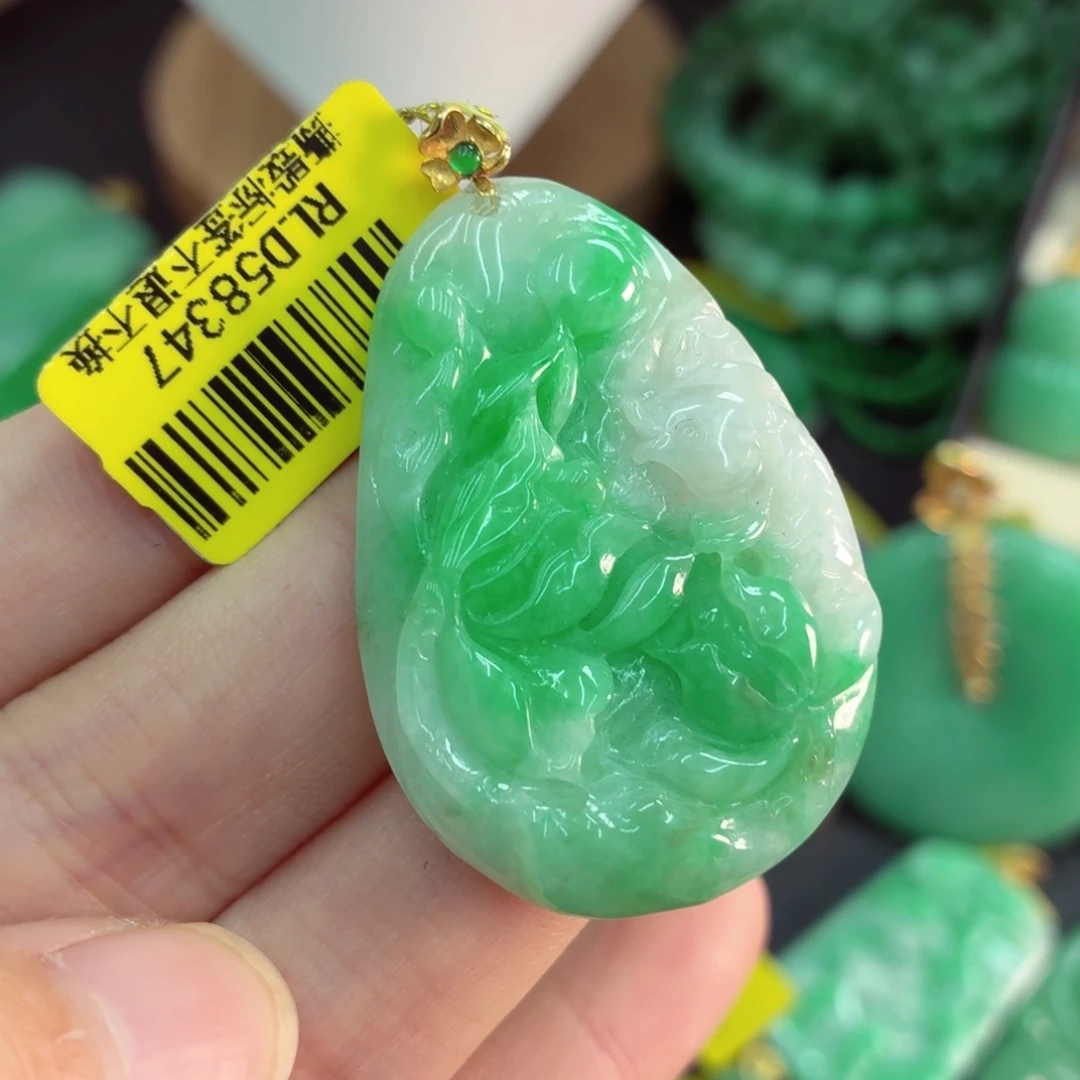 翡翠18K金镶嵌吊坠(不含链)