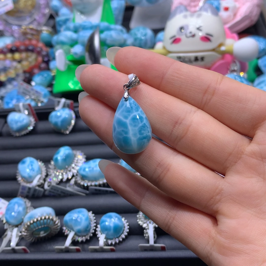 针钠钙石（海纹石）未镶嵌吊坠(不含链)颜色略差异