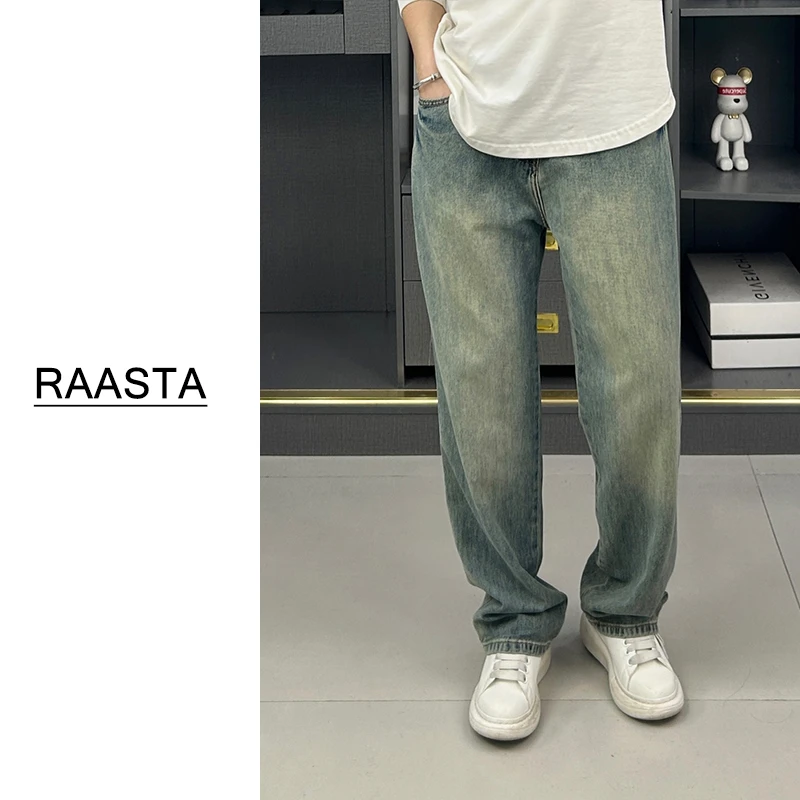 个性怀旧超柔垂感冰丝来赛尔牛仔裤男帅气百搭小直筒长裤