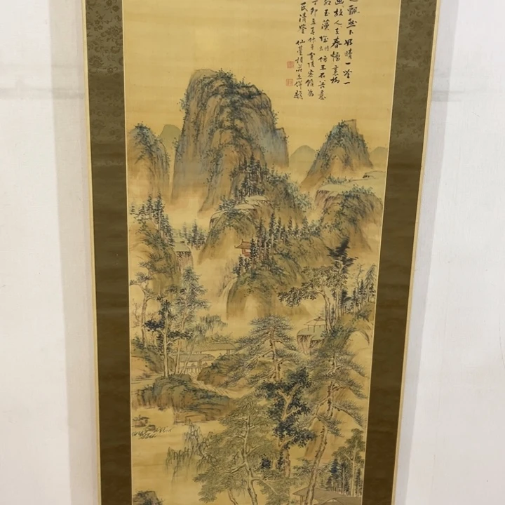 文***2书法哈哈哈哈哈哈哈哈哈哈哈