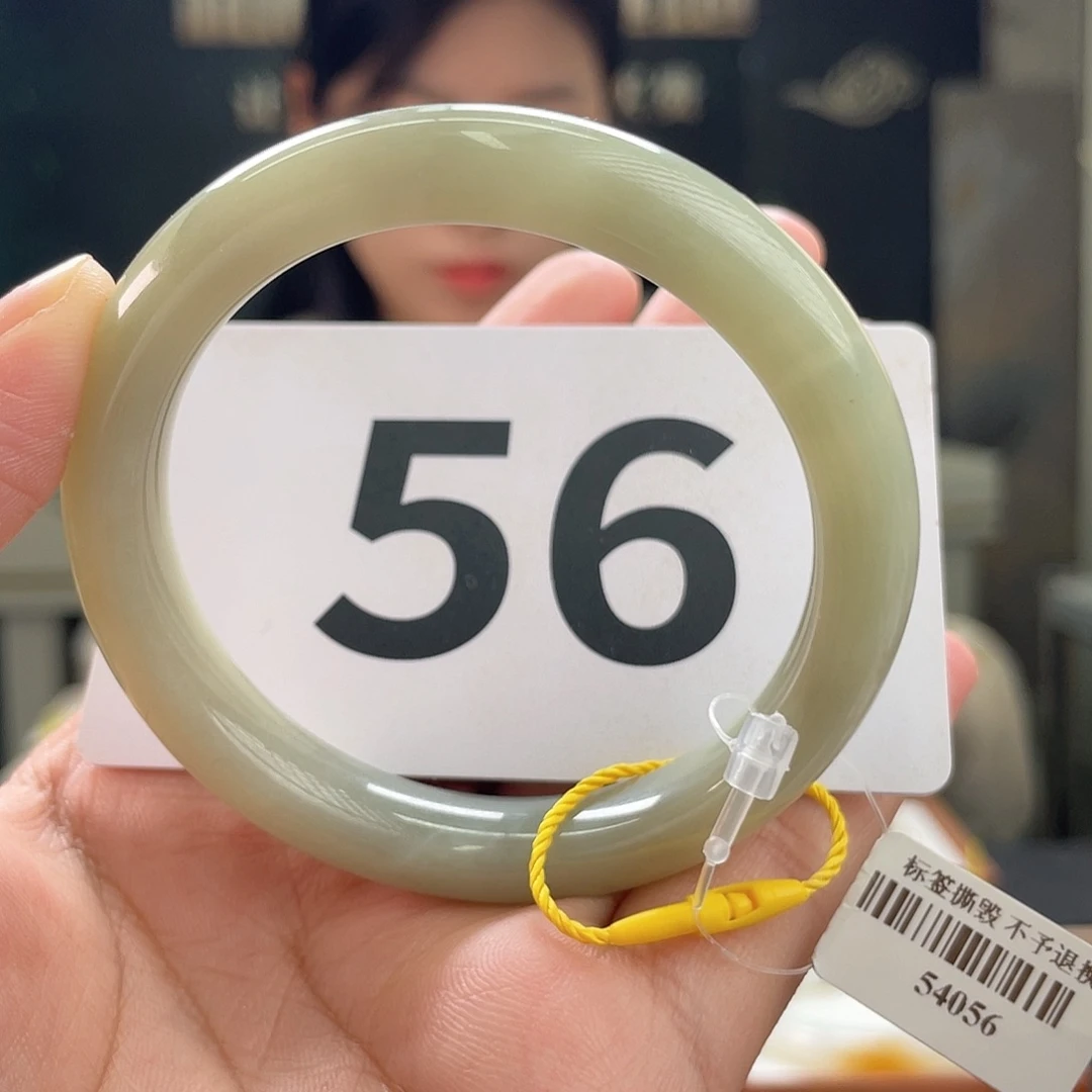 和田玉手镯未镶嵌微瑕