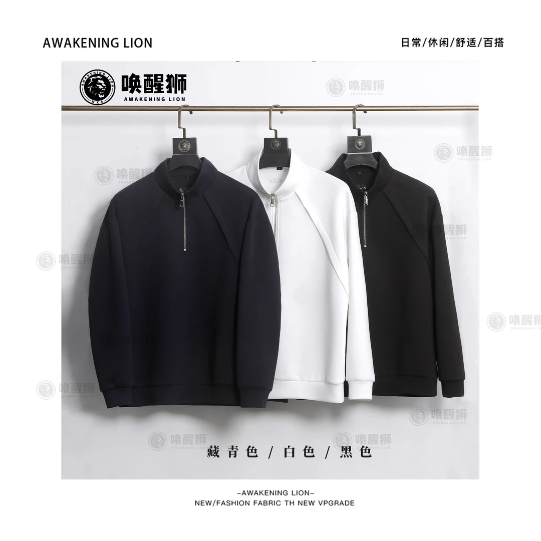 【HXS】新款轻奢高定春秋季拉链套头卫衣宽松舒适男士长袖休闲W6150