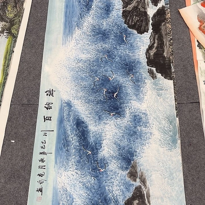 国画一二三一二三两四