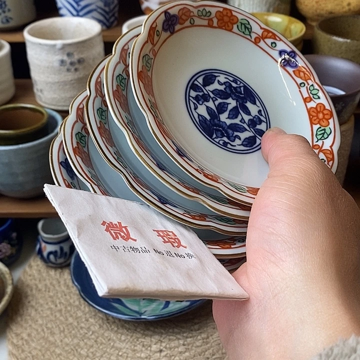 077 中古品默认微瑕满18包邮