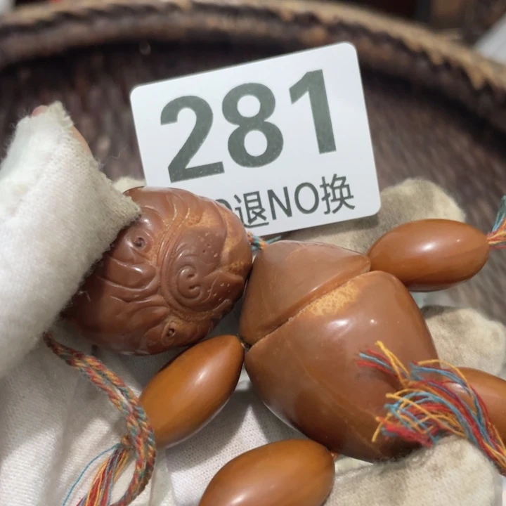 烦***.瓷片直播间火爆热卖