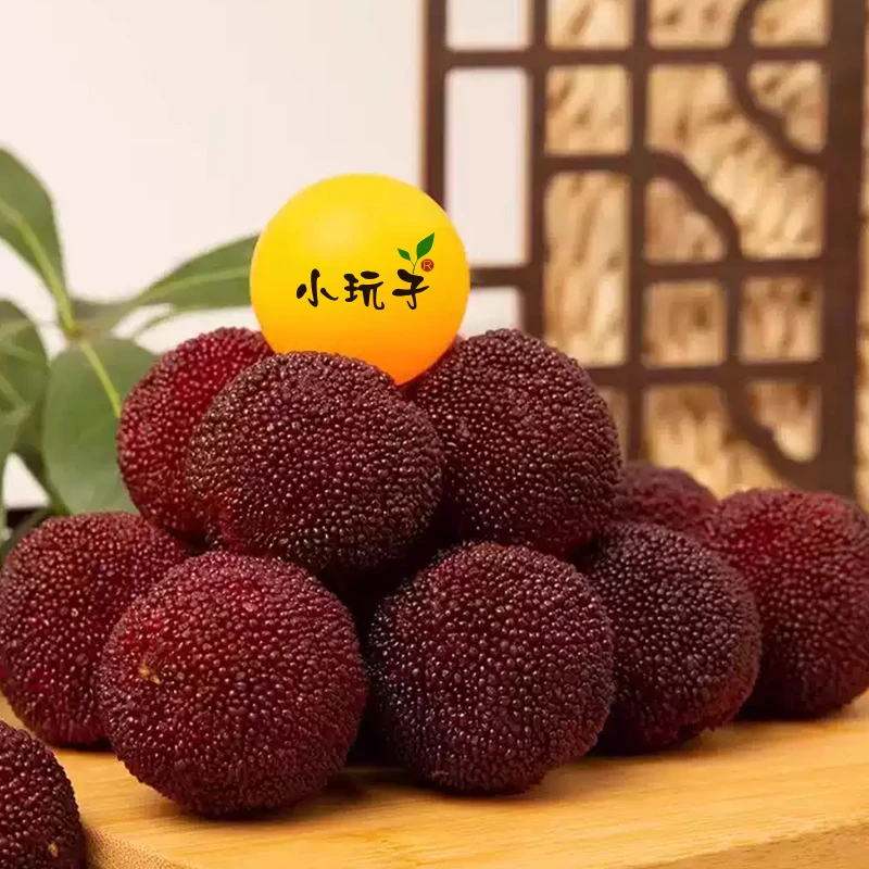 【戚家军】临海东魁杨梅臭氧杀菌氮气锁鲜礼盒包装顺丰冷链空运