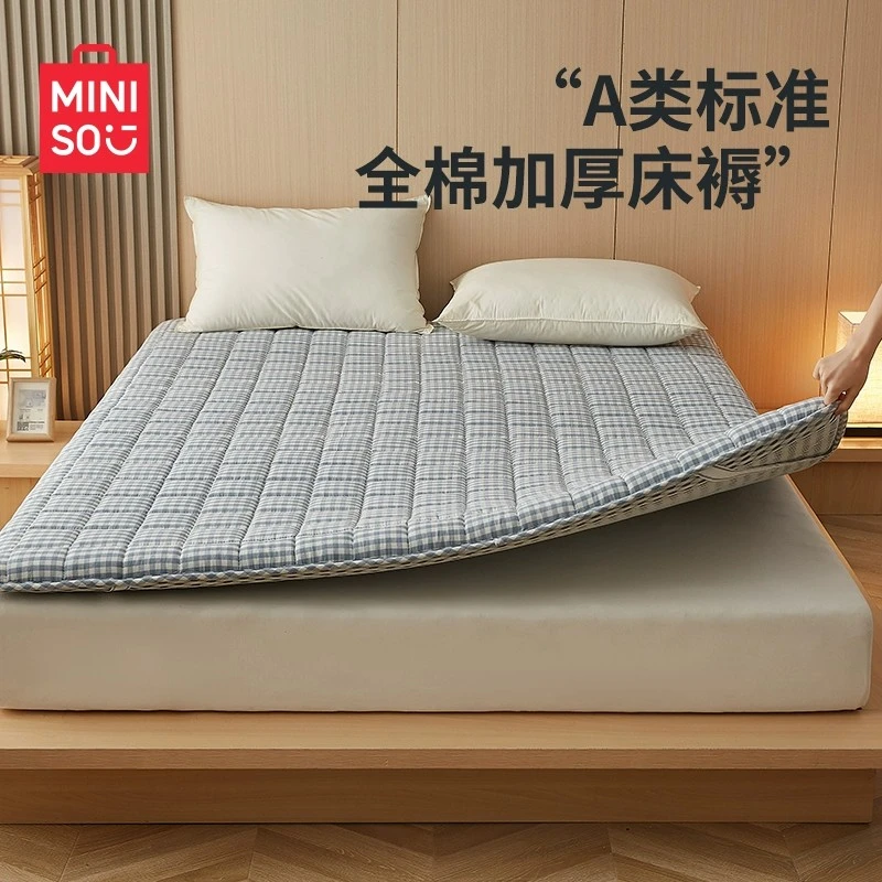 名创优品全棉床褥水洗垫软垫家用卧室床垫遮盖物宿舍学生单人加厚