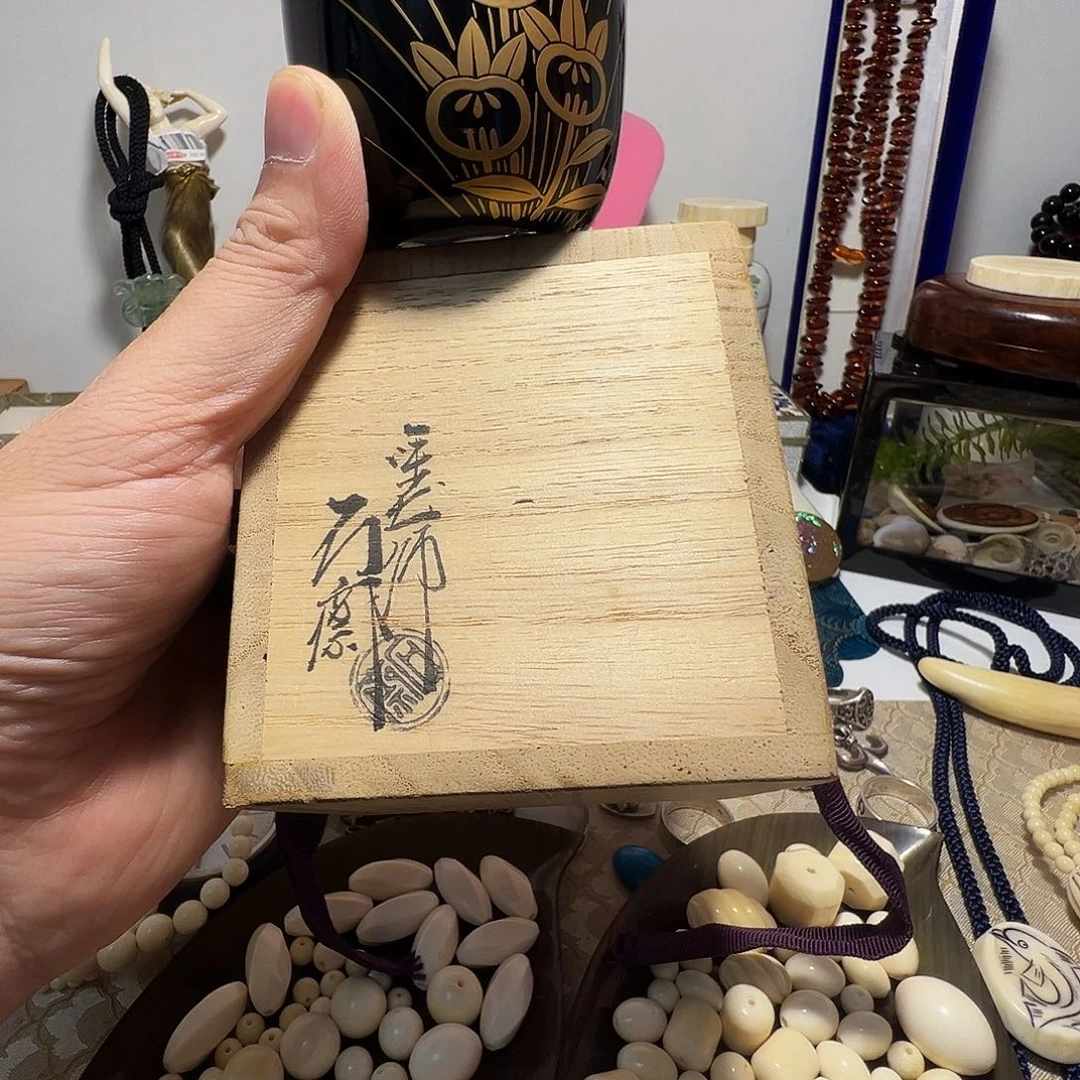 我的是自己能把所有事情