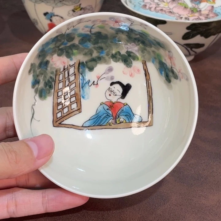 微瑕。        小雅。          52