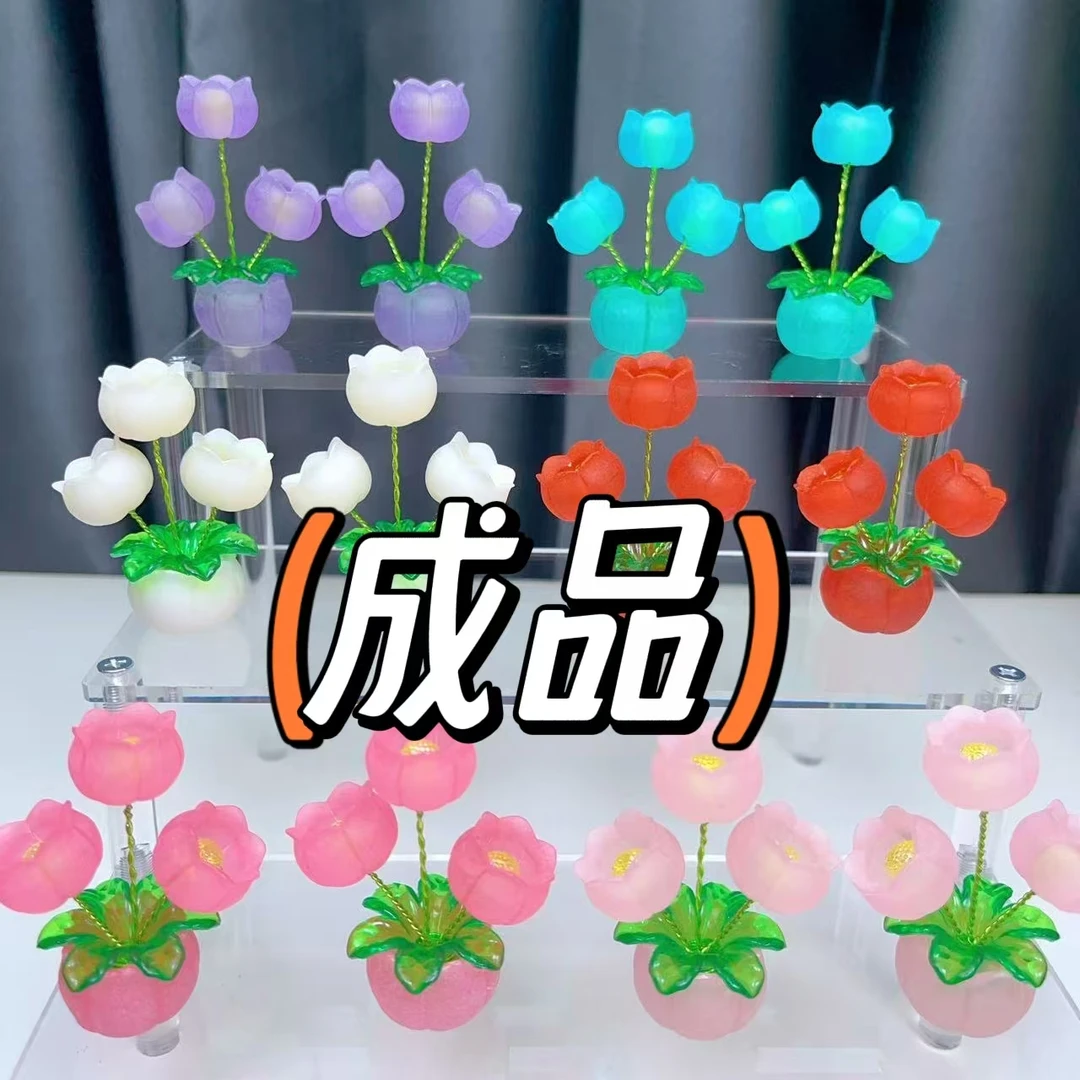 成品【定制类不支持退换】成品车摆件铃兰车内装饰手工DIY制作成品