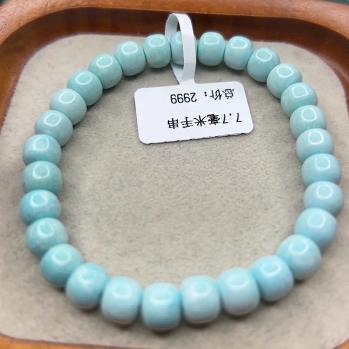 未镶嵌绿松石手链