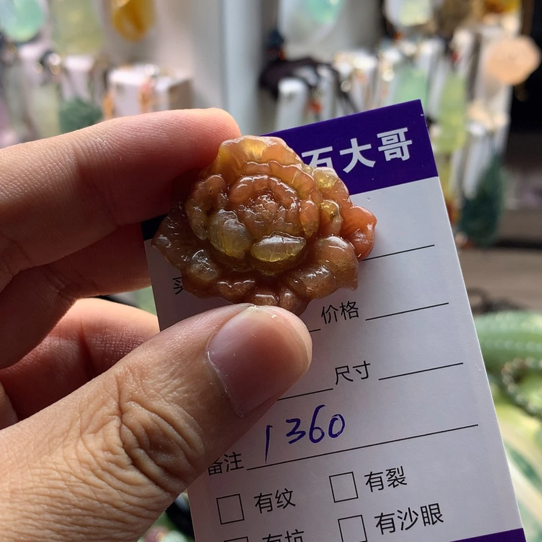 【闪购商品】蛇纹石玉未镶嵌颈饰