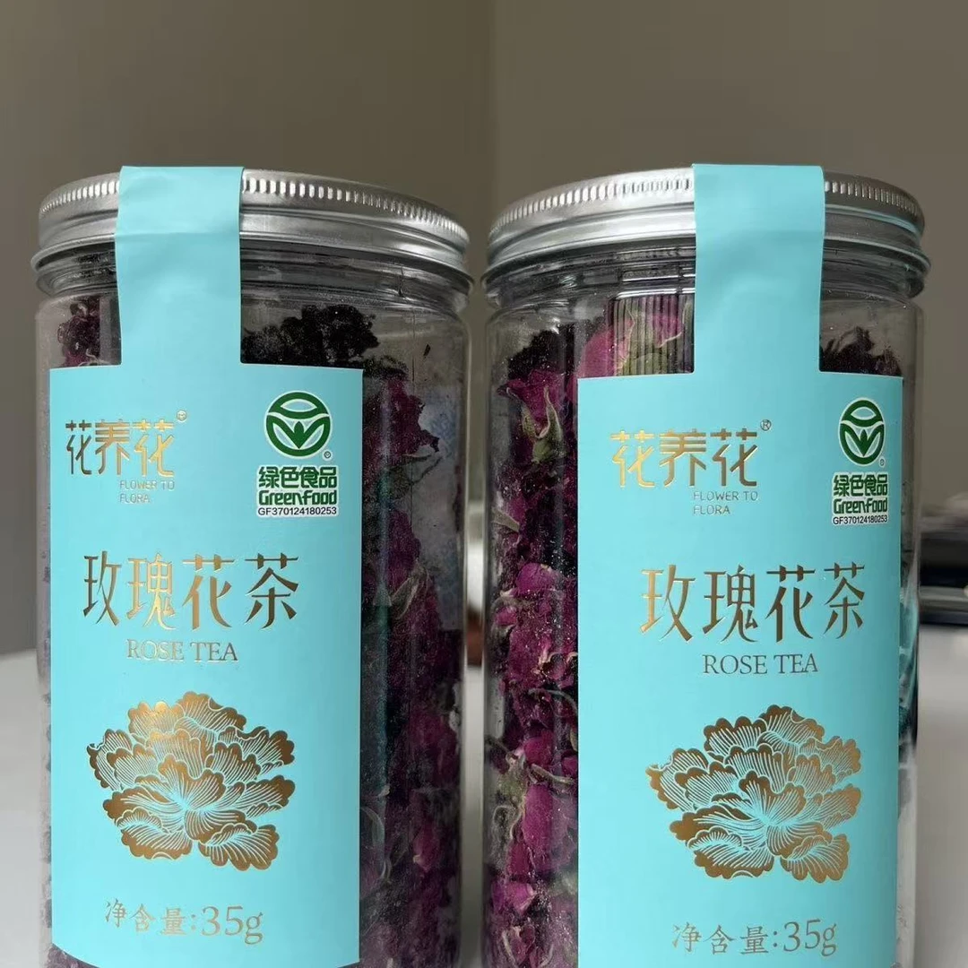 许昌本地超市正品代购*花养花玫瑰花茶