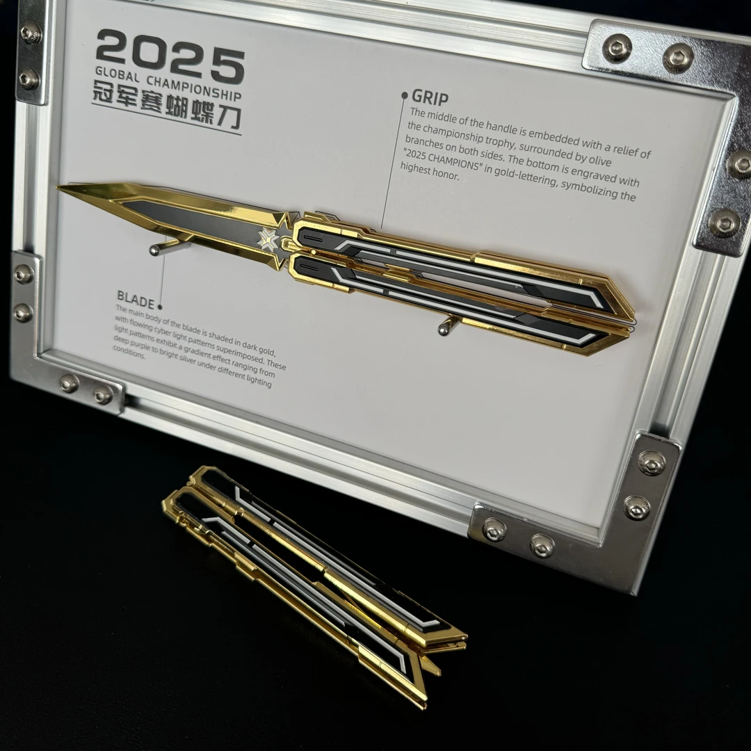 无畏契约瓦罗兰特2025冠军赛蝴蝶金属合金模型玩具游戏收藏摆件