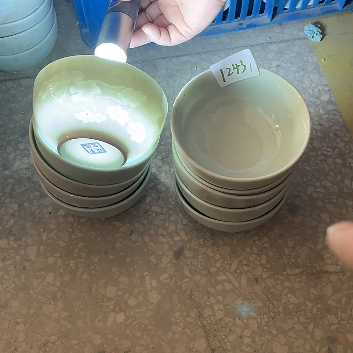 碗1243号微瑕碗盘，破损包赔补差价，不补发