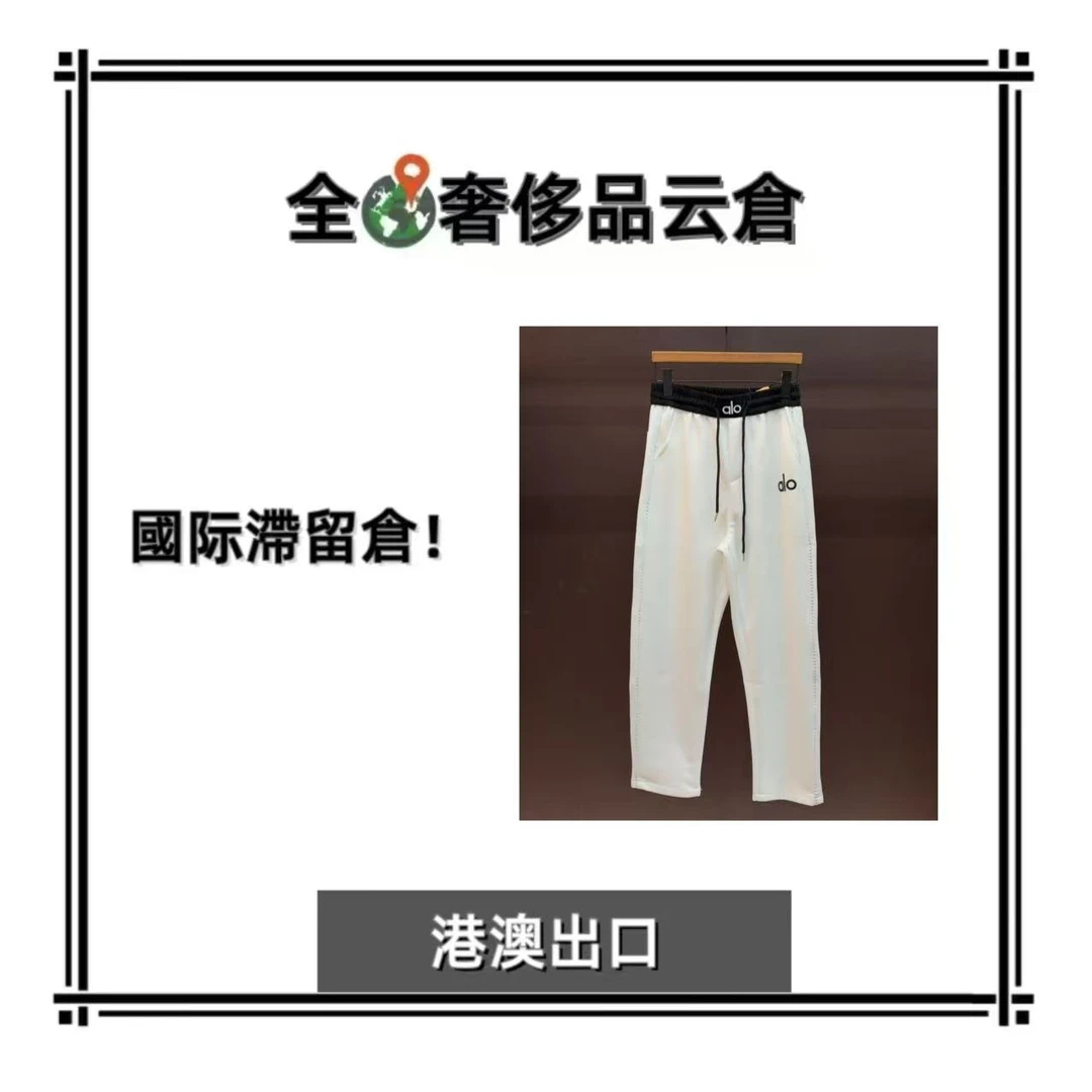 【全球G】新款男士奢侈秋冬长裤KZ36008