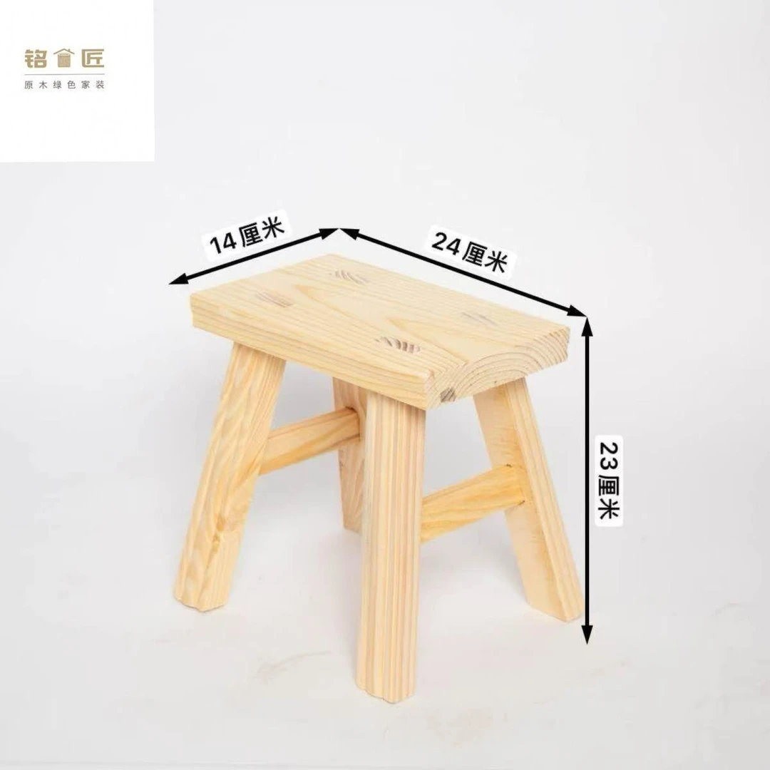 松木实木小凳子家用换鞋儿童餐凳简约方凳承重力强加厚防滑凳面