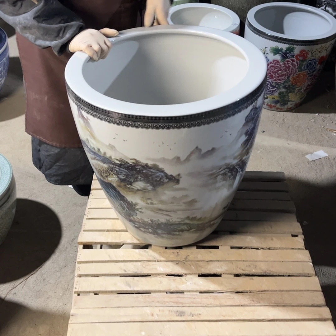 瓷片江山43高度43.888888