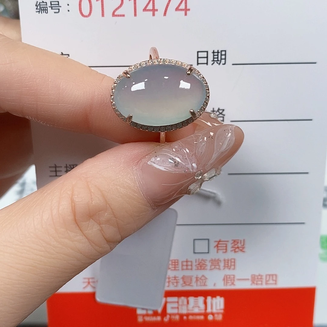 翡翠戒指银S925镶嵌1474