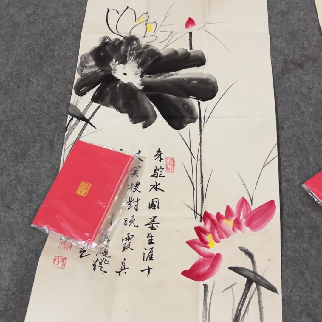 年画画作品欣赏作品欣赏