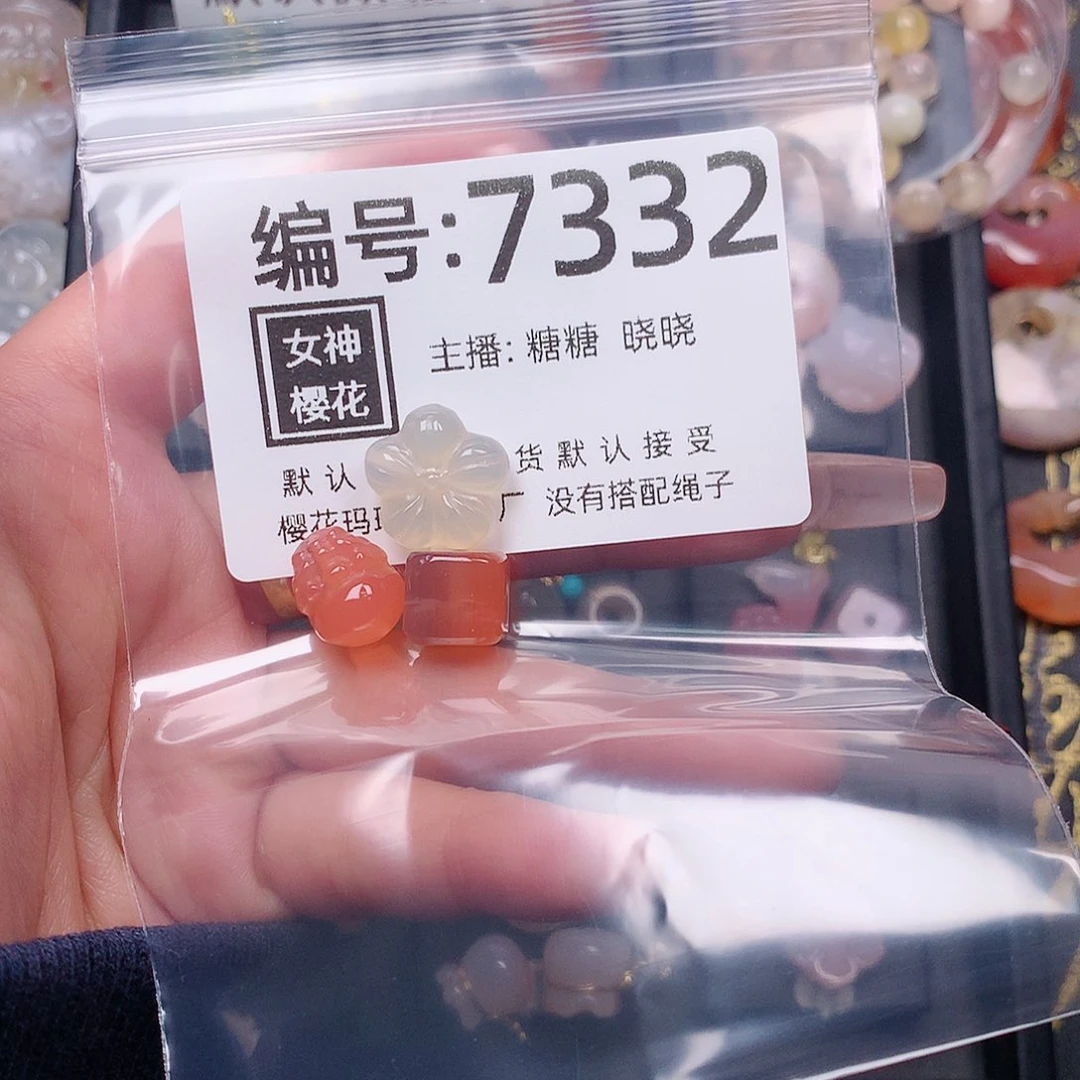 玛瑙/玉髓颈饰合金什*呀