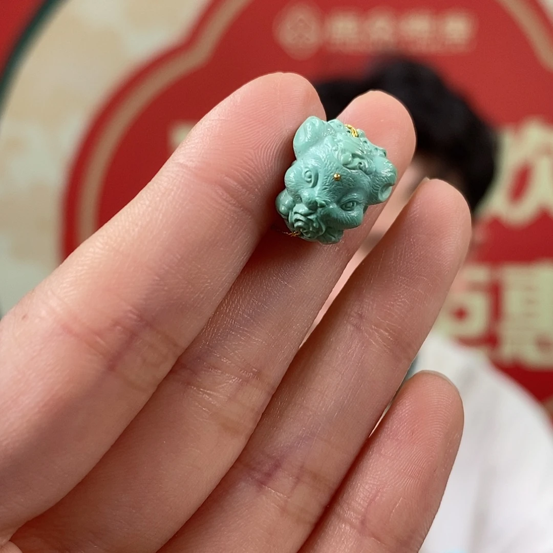 绿松石未镶嵌挂件