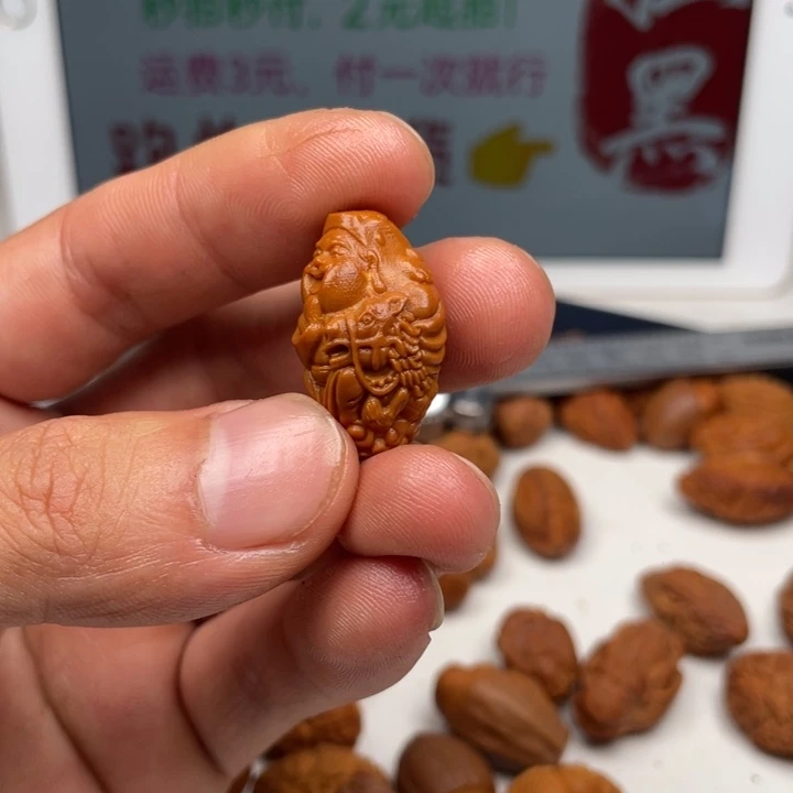 吊坠橄榄核橄榄核雕刻单子。