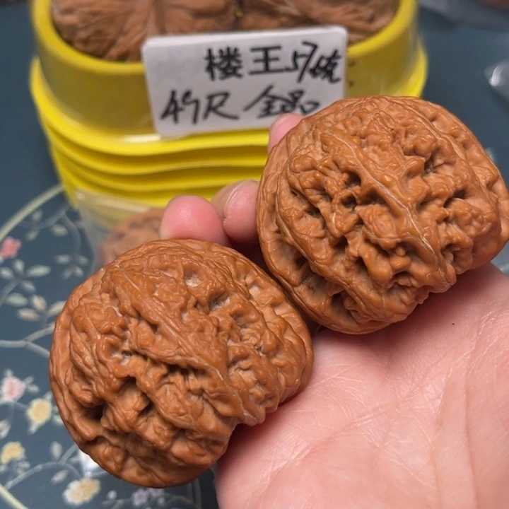 文玩核桃吊坠46-27581-05