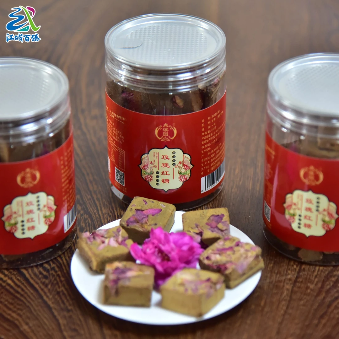 【江城百臻】点溪园红糖玫瑰红糖传统手工工艺古法红糖250g*2瓶