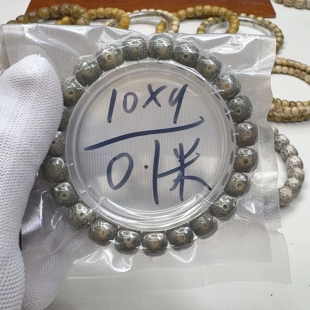 星月菩提手串2石玉星月10单圈