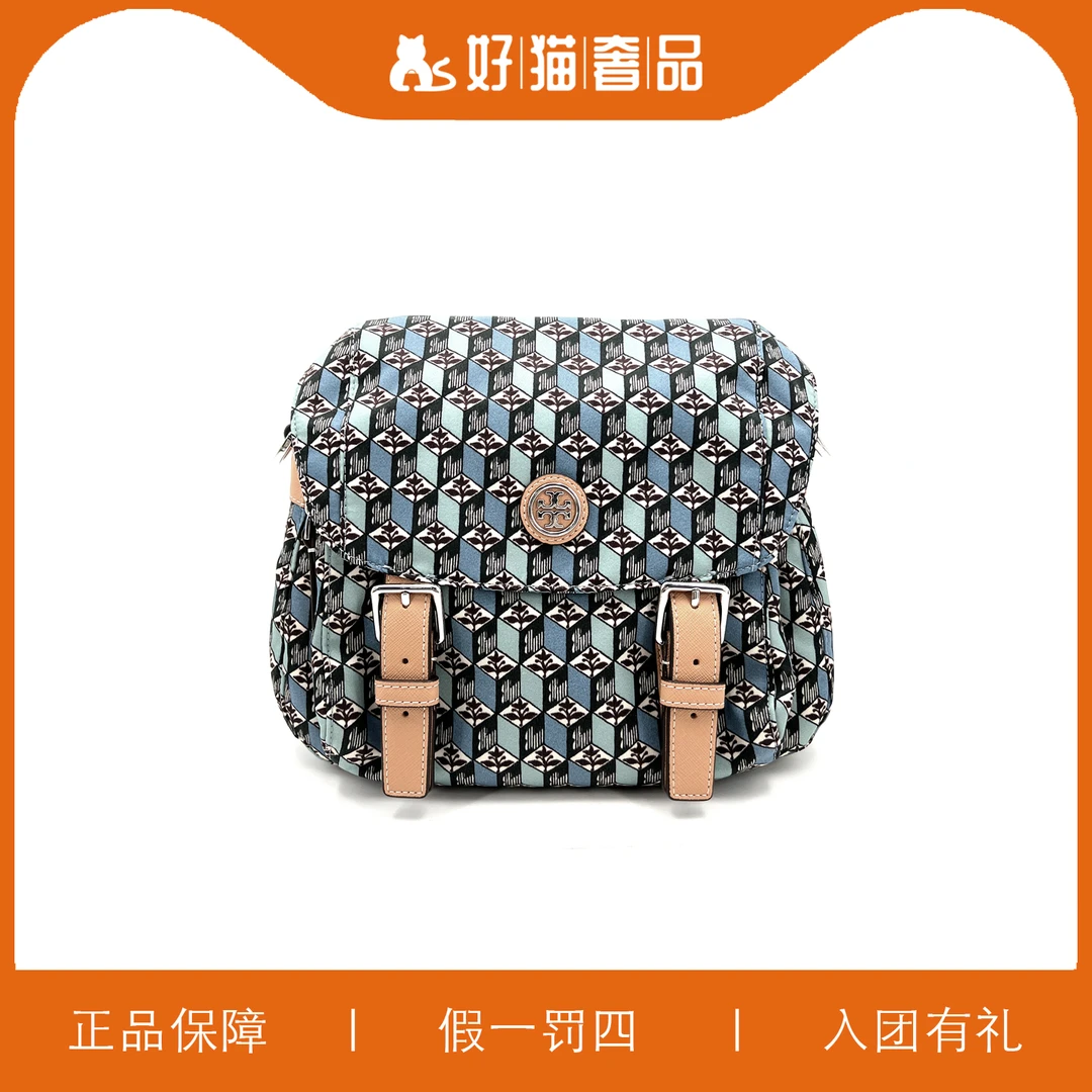 99新 TORY BURCH/汤丽柏琦 TB翻盖包/W4047/23X16X9