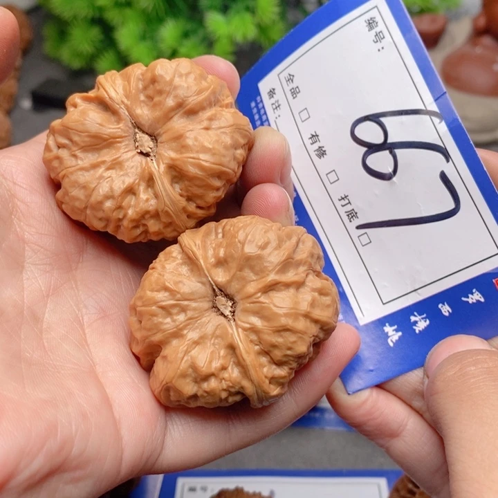 把件桃核39蛤蟆头667号牌