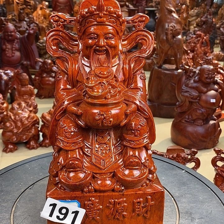 花梨木类用****7小巴花梨木财爷30