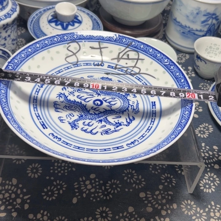 陶青花玲珑8寸的盘子