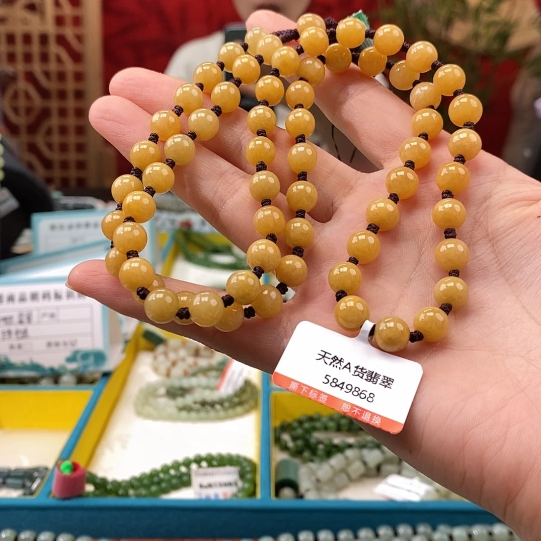 颈饰未镶嵌翡翠天然翡翠项链