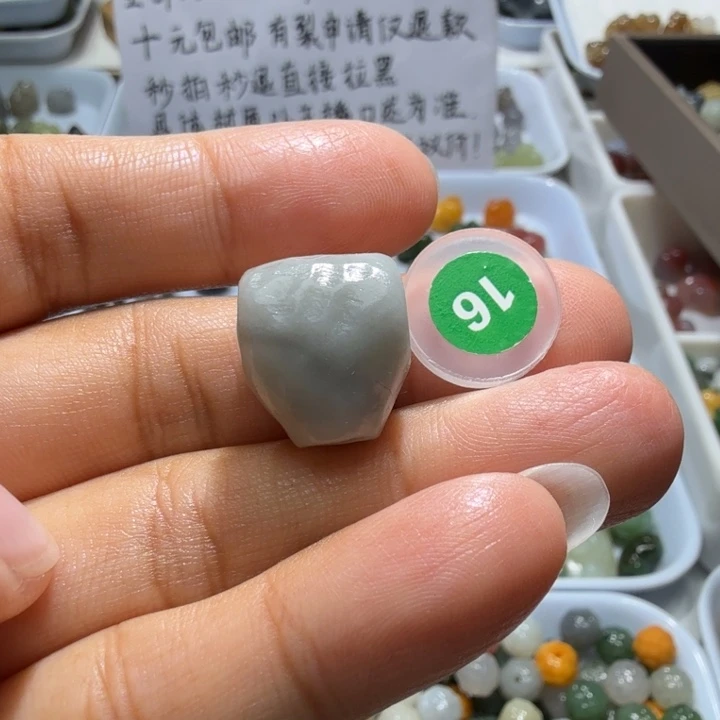 未镶嵌和田玉珠宝半成品