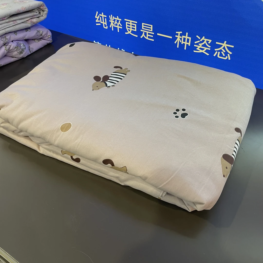 【青州家纺实体】处理小清新双人被罩2×2.3超柔单被套