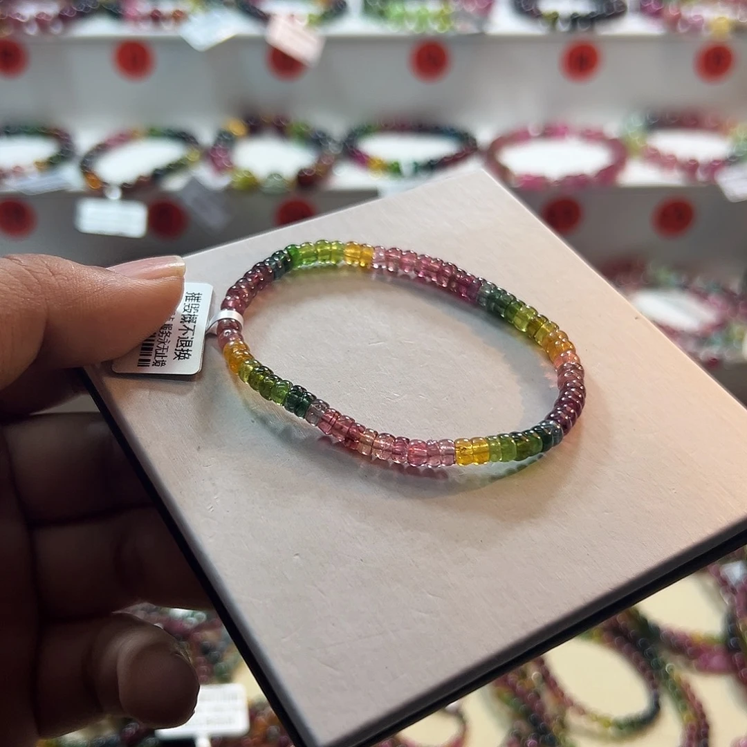 手链碧玺未镶嵌碧玺