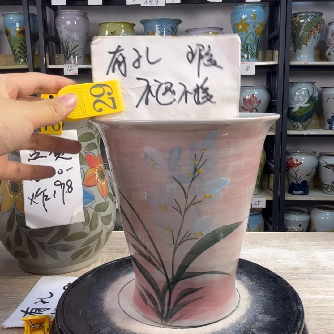 1tc景德镇陶瓷花盆