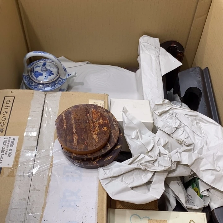 伊***饭哈哈哈哈哈哈哈哈哈