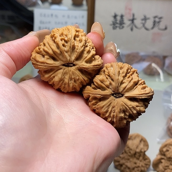 文玩核桃吊坠46南疆石