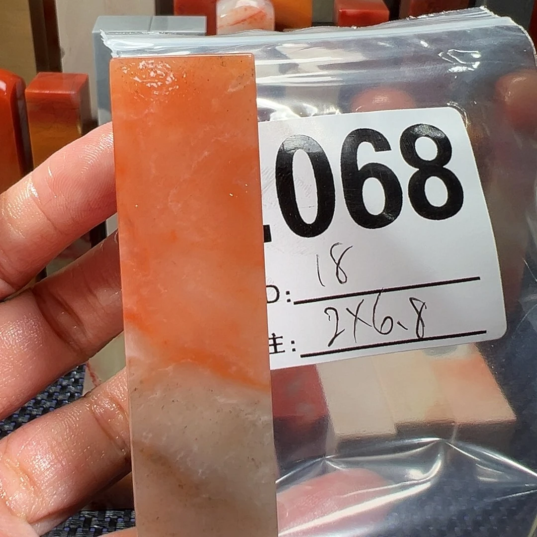 【闪购商品】寿山石印石老挝石