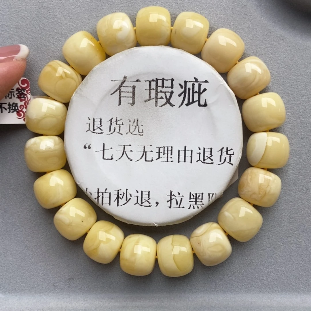琥珀未镶嵌珠宝奇石49