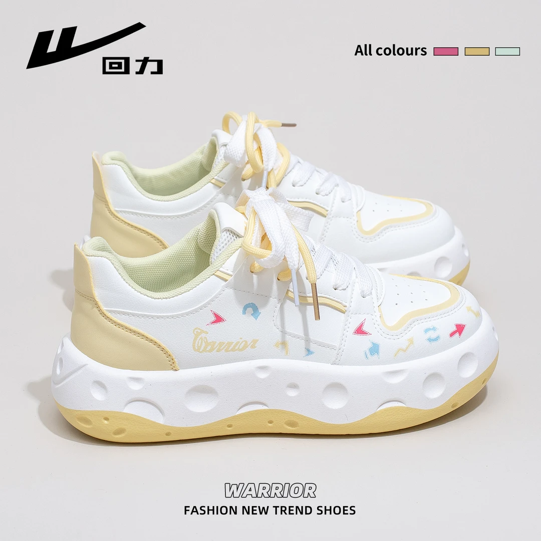 回力小白鞋女秋季多巴胺休闲板鞋女款2025新款厚底增高小个子潮鞋